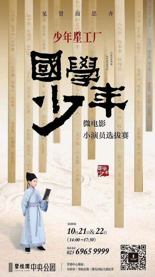 浙江外国语学院毕业证办理