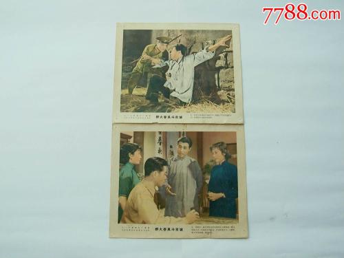 制作桑德维尔学院文凭毕业证