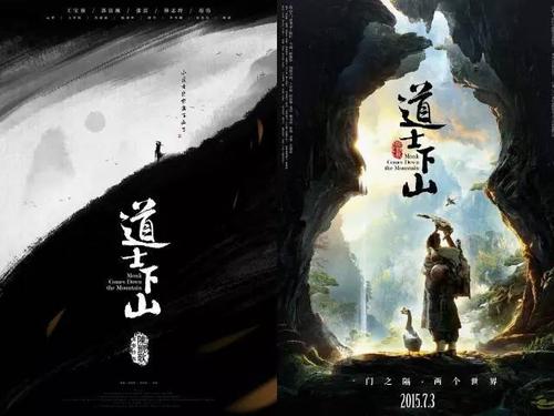 制作麦克礼大学成绩单